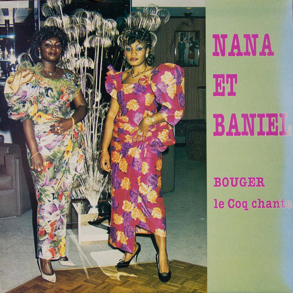 Nana Akumu, Baniel – Bouger Le Coq Chante LP vinyl record, image 1 of 2