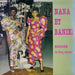 Nana Akumu, Baniel – Bouger Le Coq Chante LP vinyl record, image 1 of 2