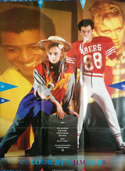 Culture Club – Victims 7" vinyl record, image 6 of 7