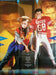 Culture Club – Victims 7" vinyl record, image 6 of 7
