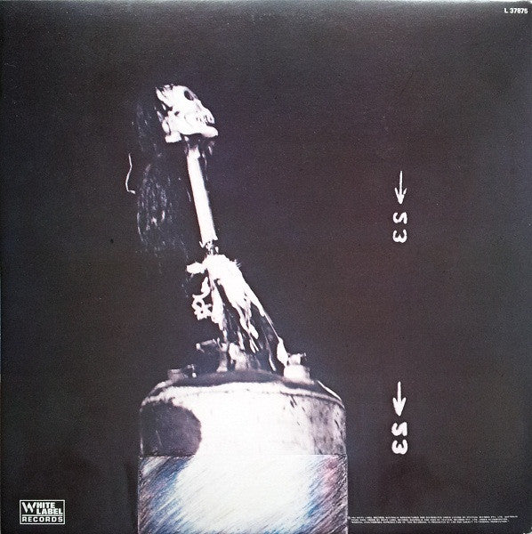 Hunters & Collectors – Hunters & Collectors LP vinyl record, image 4 of 10