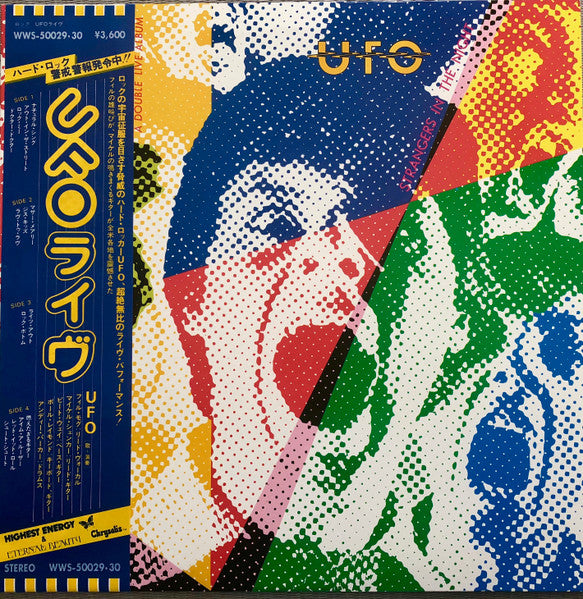 UFO – Strangers In The Night (2xLP)