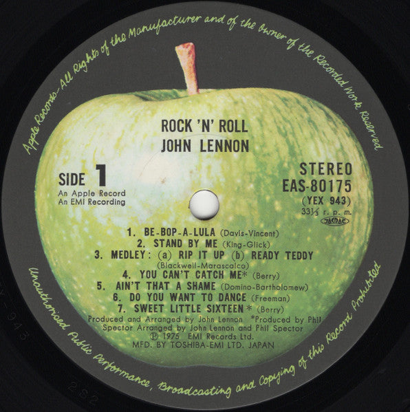 John Lennon – Rock 'N' Roll LP vinyl record, image 3 of 10