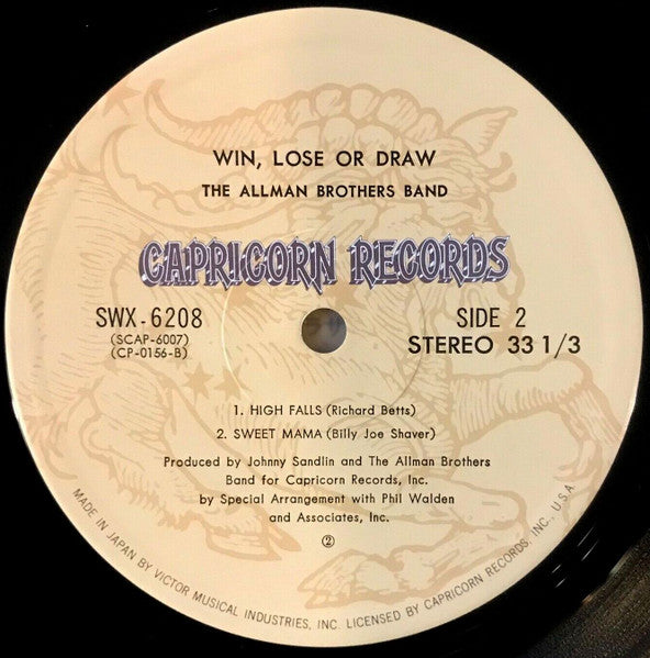 The Allman Brothers Band – Win, Lose Or Draw LP vinyl record, image 6 of 8