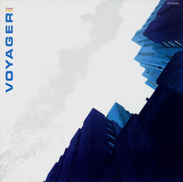 Yumi Matsutoya, Yumi Matsutoya – Voyager = ボイジャー LP vinyl record, image 7 of 8