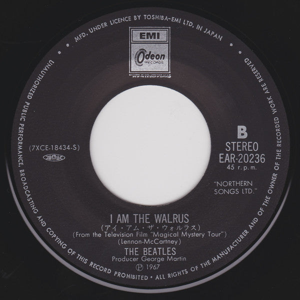 The Beatles, The Beatles – ハロー・グッドバイ = Hello Goodbye / アイ・アム・ザ・ウォルラス = I Am The Walrus 7" vinyl record, image 6 of 8