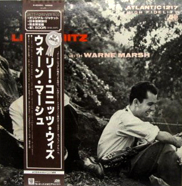 Lee Konitz, Warne Marsh – Lee Konitz With Warne Marsh LP vinyl record, image 1 of 5