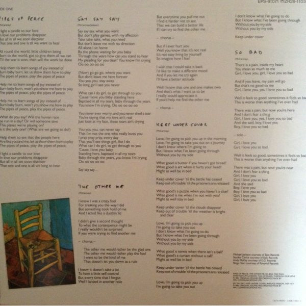 Paul McCartney – Pipes Of Peace LP vinyl record, image 6 of 9