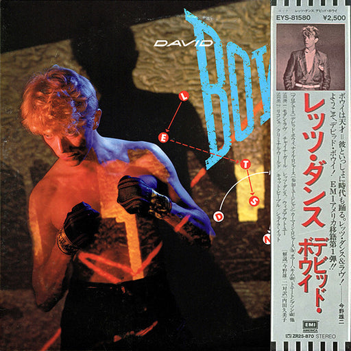 David Bowie, David Bowie – Let's Dance = レッツ・ダンス