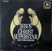 Mike Trounce, Mike Allen, Martin Jay, Jenny Mason – Jesus Christ Superstar (Excerpts From The Rock Opera) LP vinyl record, image 1 of 3