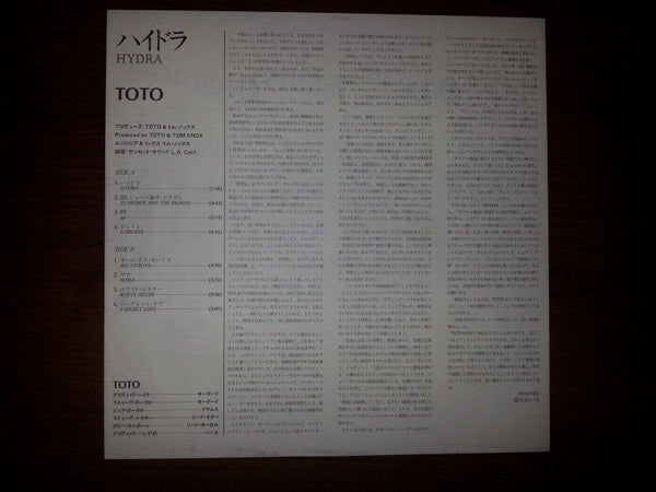 Toto – Hydra LP vinyl record, image 9 of 10