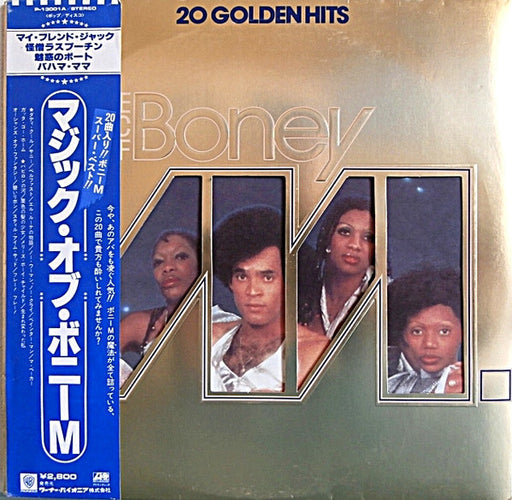 Boney M. – The Magic Of Boney M. - 20 Golden Hits