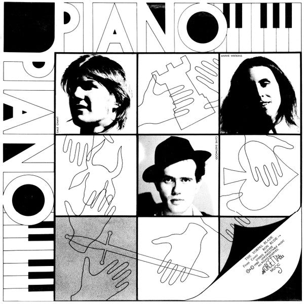Piano Piano – The Vorpal Blade LP vinyl record, image 2 of 6