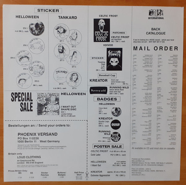 D.A.M. – Human Wreckage LP vinyl record, image 7 of 8
