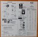 D.A.M. – Human Wreckage LP vinyl record, image 7 of 8