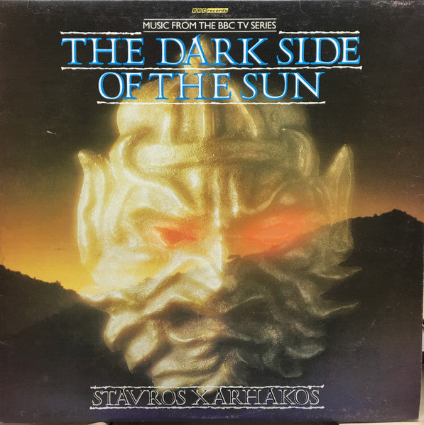 Stavros Xarhakos Orchestra – The Dark Side Of The Sun LP vinyl record, image 1 of 5