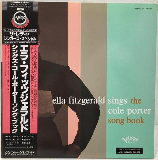 Ella Fitzgerald – Sings The Cole Porter Songbook (2xLP)