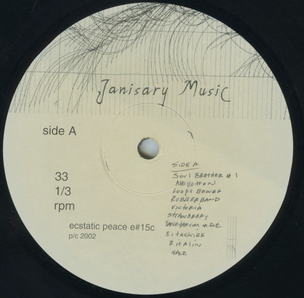Janisary Music – Janisary Music LP vinyl record, image 3 of 4