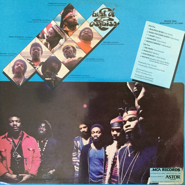 Osibisa – The Best Of Osibisa LP vinyl record, image 2 of 5