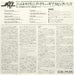 Terry Gibbs Big Band – The Exciting Terry Gibbs Big Band LP vinyl record, image 7 of 7