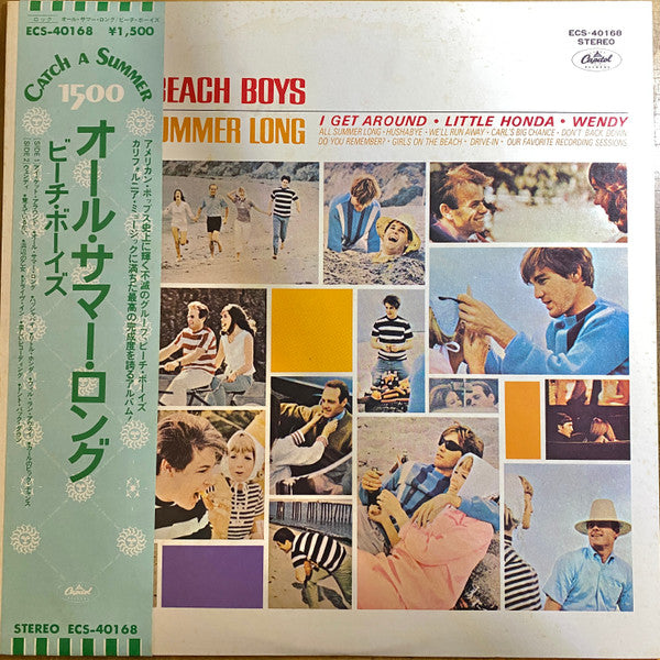 The Beach Boys – All Summer Long LP vinyl record, image 1 of 5