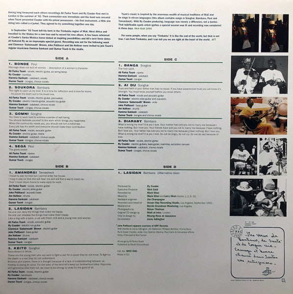 Ali Farka Touré, Ry Cooder – Talking Timbuktu (2xLP) LP vinyl record, image 8 of 10