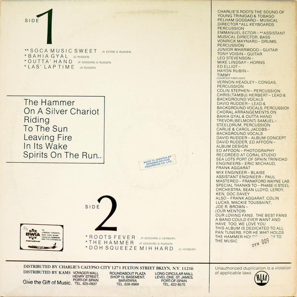 Charlies Roots – The Hammer LP vinyl record, image 2 of 5