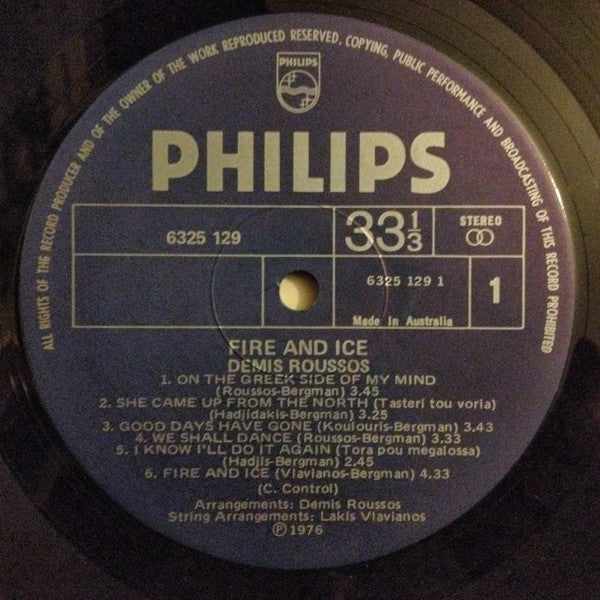 Demis Roussos – Fire And Ice LP vinyl record, image 3 of 4