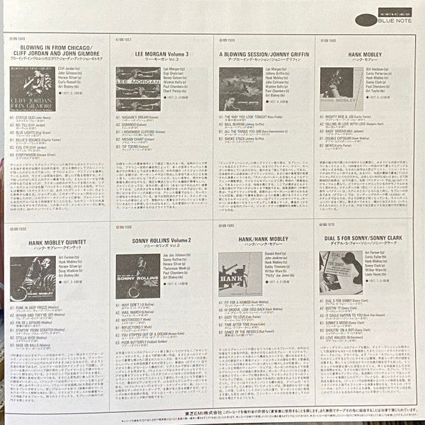 Sonny Clark – Sonny's Crib LP vinyl record, image 3 of 6