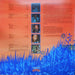 Various – Wildflowers 4 (The New York Loft Jazz Sessions) LP vinyl record, image 2 of 3