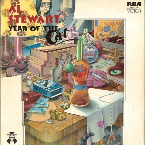 Al Stewart – Year Of The Cat LP vinyl record, image 1 of 4