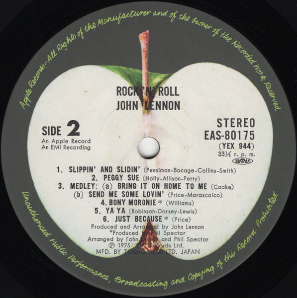 John Lennon – Rock 'N' Roll LP vinyl record, image 4 of 10