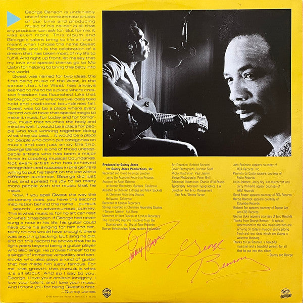 George Benson – Give Me The Night LP vinyl record, image 6 of 6
