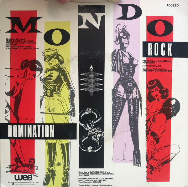 Mondo Rock – The Queen And Me 7" vinyl record, image 2 of 4