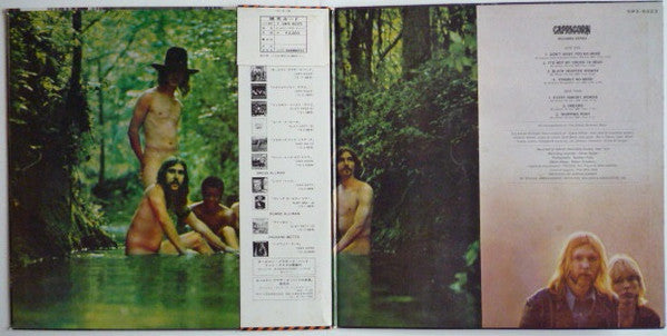 The Allman Brothers Band – The Allman Brothers Band LP vinyl record, image 2 of 7
