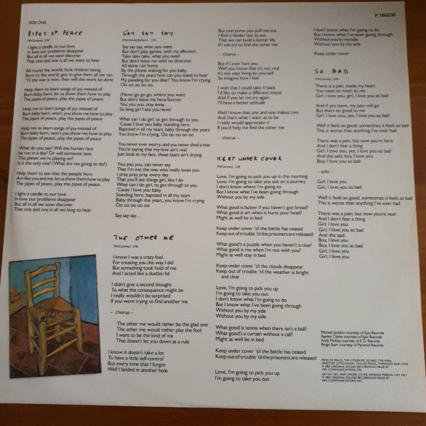 Paul McCartney – Pipes Of Peace LP vinyl record, image 7 of 8