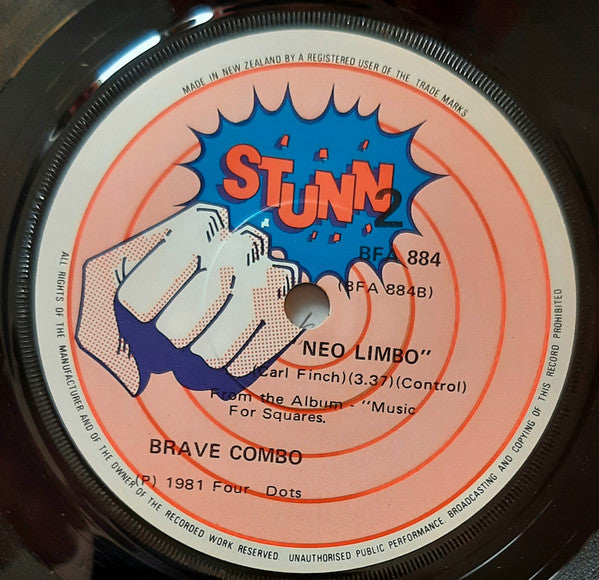 Brave Combo – I Gotta Know 7" vinyl record, image 4 of 4