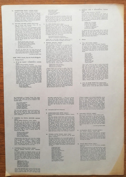Various – Folk Music Of Bulgaria (Collected And Edited By A. L. Lloyd) LP vinyl record, image 6 of 6