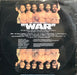 Eric Burdon & War – Eric Burdon Declares "War" LP vinyl record, image 2 of 4