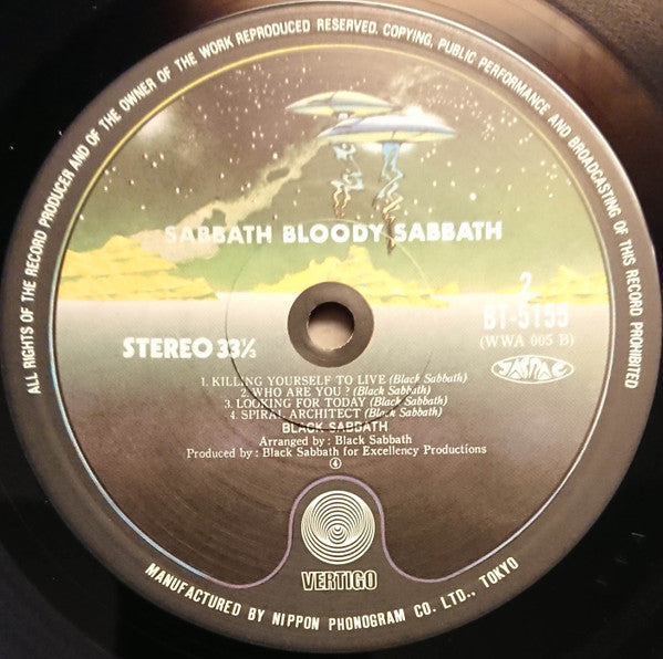 Black Sabbath – Sabbath Bloody Sabbath LP vinyl record, image 4 of 6