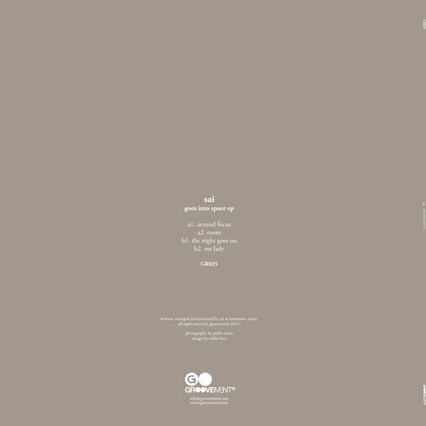 Sai – Goes Into Space EP 12" vinyl record, image 2 of 4