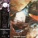 Tangerine Dream – Atem LP vinyl record, image 1 of 5
