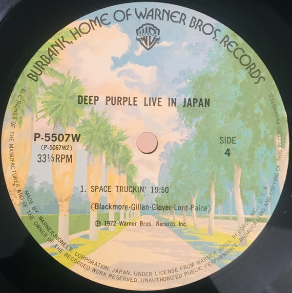 Deep Purple – Live In Japan (2xLP) LP vinyl record, image 8 of 10