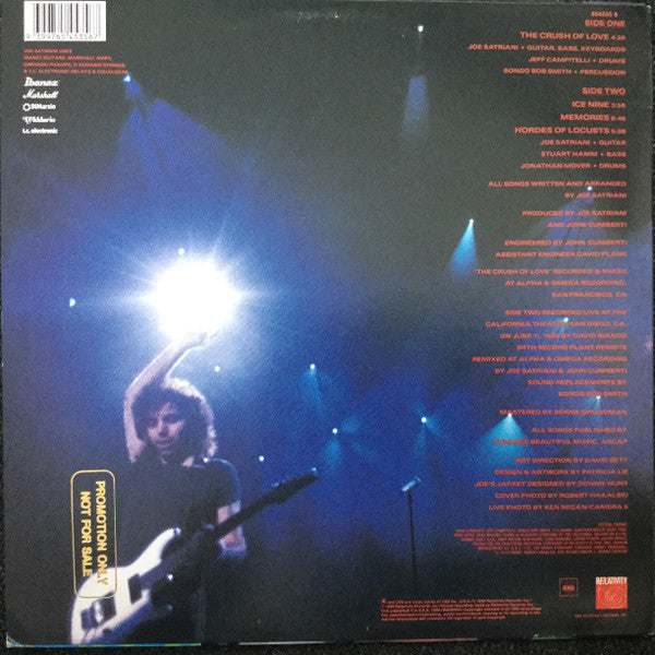 Joe Satriani – Dreaming #11 12" vinyl record, image 2 of 5