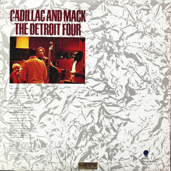The Detroit Four – Cadillac And Mack LP vinyl record, image 2 of 7