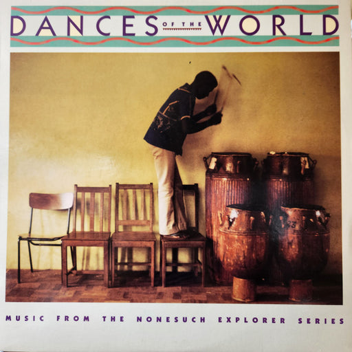 Various – Dances Of The World LP vinyl record, image 1 of 3