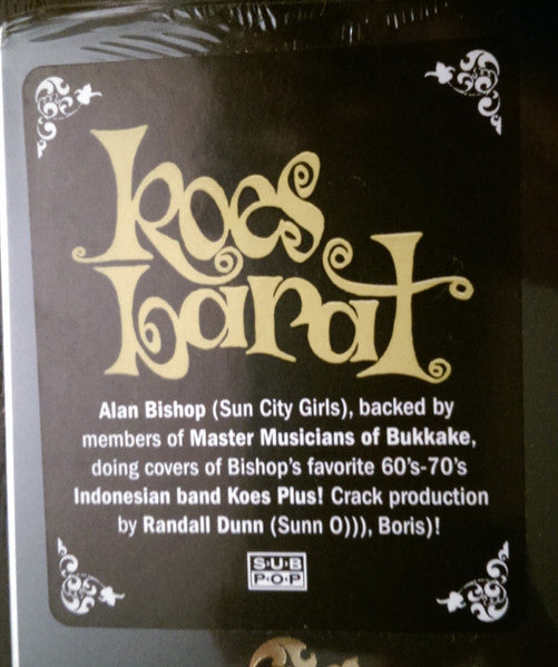 Koes Barat – Koes Barat LP vinyl record, image 3 of 6