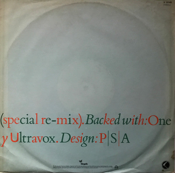 Ultravox – One Small Day 12" vinyl record, image 2 of 4