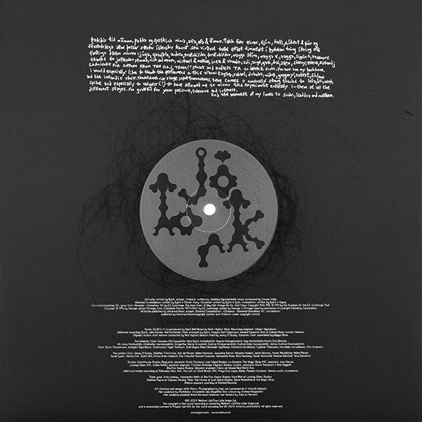 Björk – Medúlla (2xLP) LP vinyl record, image 10 of 10