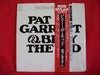 Bob Dylan – Pat Garrett & Billy The Kid (Original Soundtrack Recording) LP vinyl record, image 3 of 9